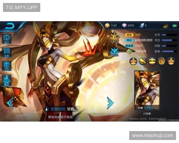 ag游戏免费试玩用户评价，真实体验分享与建议