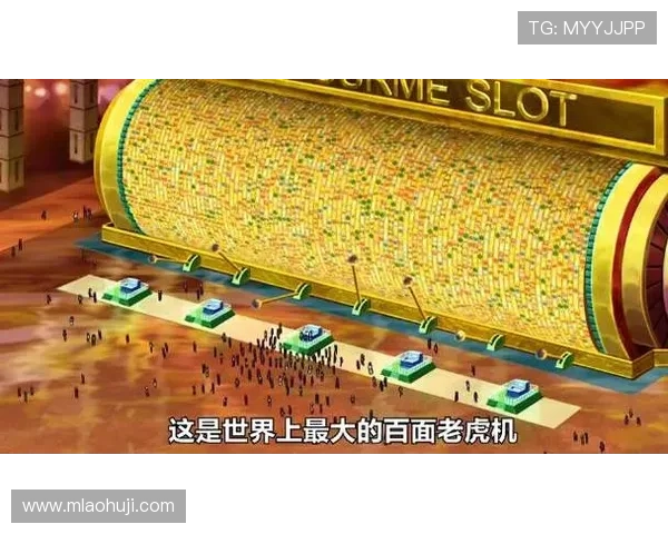 2024年最新老虎机网站哪个好，全面分析安全性与游戏体验