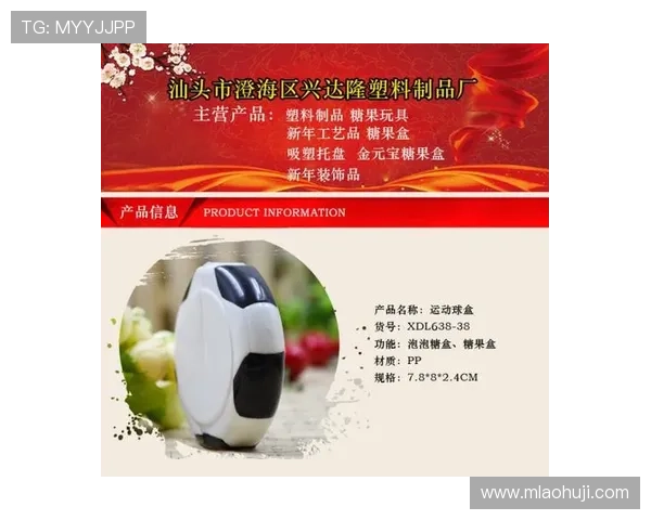 pp极速糖果1000带来超快配送的优质糖果购物体验 pp极速糖果1000带来超快配送的优质糖果购物体验