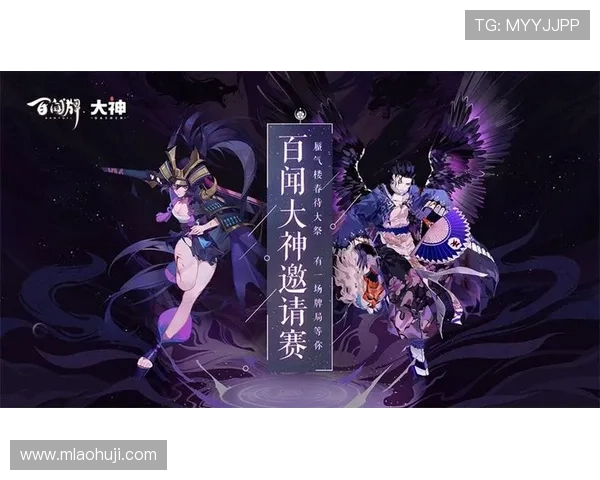 天宫电竞:打造高品质虚拟电竞赛事的理想平台 天宫电竞:打造高品质虚拟电竞赛事的理想平台