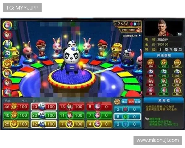 快速完成老虎机登录下载安装的实用方法与注意事项