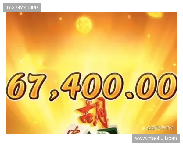 掌握麻将大全电子书中的实用技巧,轻松应对各种麻将比赛和娱乐场合