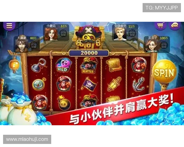 无需付费即可体验的老虎机游戏单机版免费版带来无限娱乐乐趣 无需付费即可体验的老虎机游戏单机版免费版带来无限娱乐乐趣