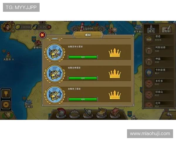 不用充钱的免费单机老虎机游戏有哪些值得尝试的玩法和技巧分享