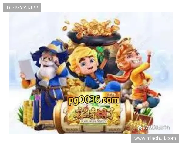 pg电子平台用户评价,真实玩家分享游戏体验与中奖故事,值得信赖的游戏平台 pg电子平台用户评价,真实玩家分享游戏体验与中奖故事,值得信赖的游戏平台