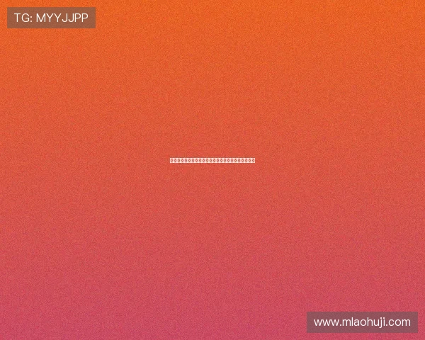 免费试玩麻将胡了游戏,随时随地享受休闲娱乐新体验 免费试玩麻将胡了游戏,随时随地享受休闲娱乐新体验