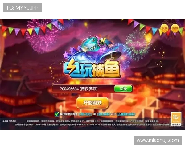 加入png电子游戏平台,享受丰富的优惠活动和专属福利,提升你的游戏体验 加入png电子游戏平台,享受丰富的优惠活动和专属福利,提升你的游戏体验