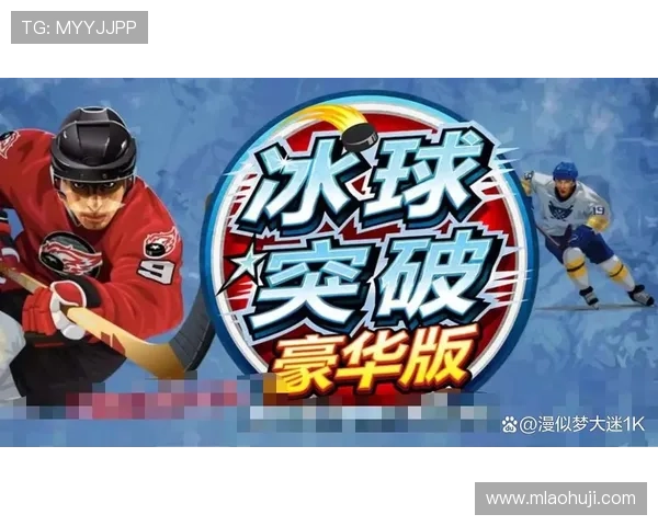 探索mg电子游戏的多样玩法与技巧提升你的游戏体验