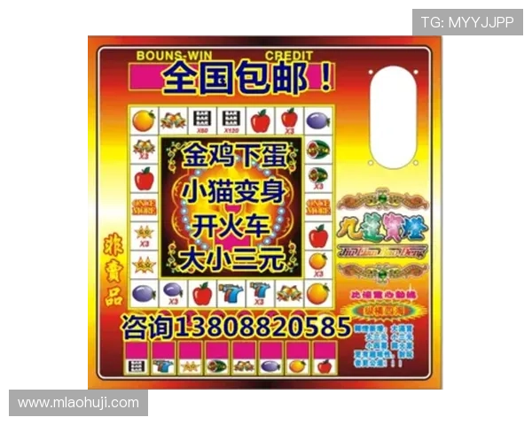 水果机老虎机官方版免费下载，丰富奖励机制等你来赢取