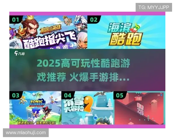 爱游戏最新下载，玩转各类热门手游，尽在你的指尖！