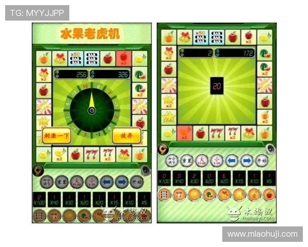 专业玩家必看777水果机投币游戏机的玩法策略与技巧分析助你成为游戏高手