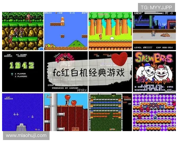 优质FC游戏合集安卓版app推荐，满足不同玩家的怀旧与新鲜游戏需求