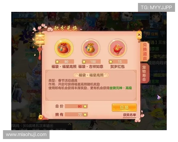 全面分析老虎机策略帮助玩家实现稳定盈利的关键技巧指南 全面分析老虎机策略帮助玩家实现稳定盈利的关键技巧指南