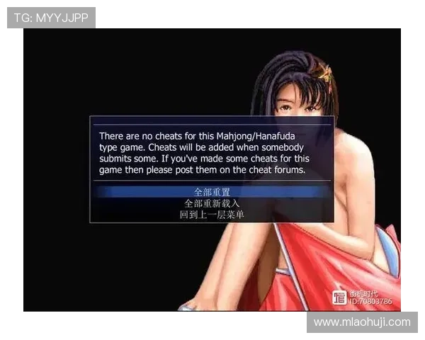 单机游戏老虎机安全下载与防作弊措施，保障你的游戏体验与账号安全