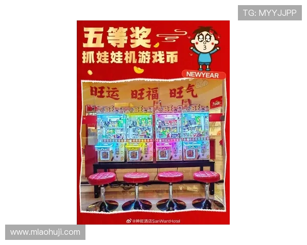 多财多福老虎机单机版最新版本上线带来全新奖励机制和丰富关卡