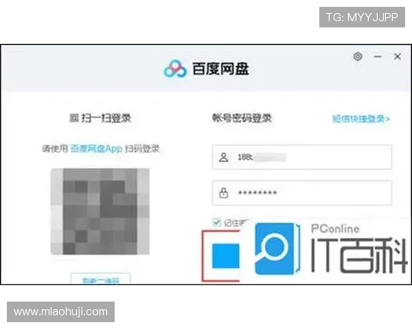 如何在百度网盘快速找到777老虎机单机版完整资源，轻松畅玩无需等待