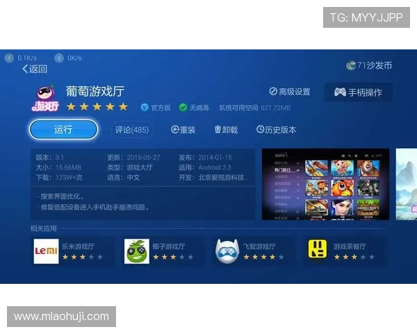 如何通过Mg游戏盒子快速管理和更新游戏,节省您的宝贵时间与操作步骤 如何通过Mg游戏盒子快速管理和更新游戏,节省您的宝贵时间与操作步骤