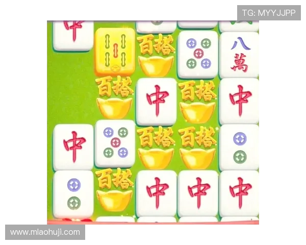 探索麻将胡了小游戏的多样玩法,丰富你的休闲娱乐生活 探索麻将胡了小游戏的多样玩法,丰富你的休闲娱乐生活