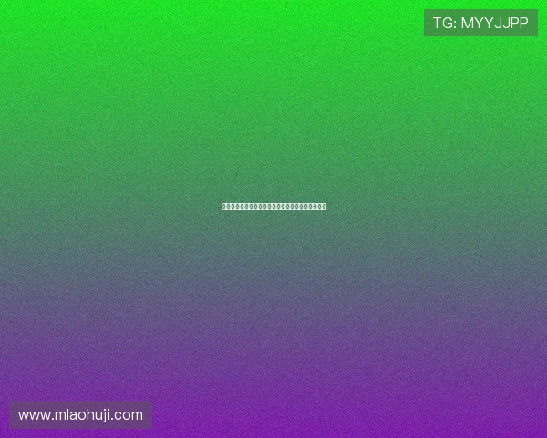 老虎机手机版安全稳定,随时随地畅享精彩游戏体验