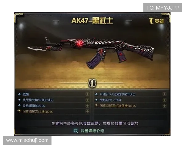 老虎机旗舰网站:24小时在线客服为玩家提供全方位支持 老虎机旗舰网站:24小时在线客服为玩家提供全方位支持