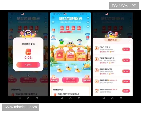 老虎机经典游戏玩法揭秘:如何玩转这些经典老虎机游戏赢取丰厚奖励 老虎机经典游戏玩法揭秘:如何玩转这些经典老虎机游戏赢取丰厚奖励