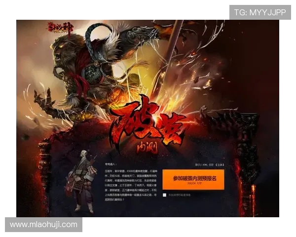 选择正规mg娱乐官方下载渠道，保障您的游戏账号和个人信息安全