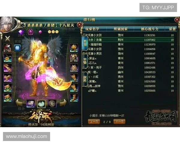 F2010电竞游戏鼠标驱动安装与优化指南帮助玩家提升游戏操作体验
