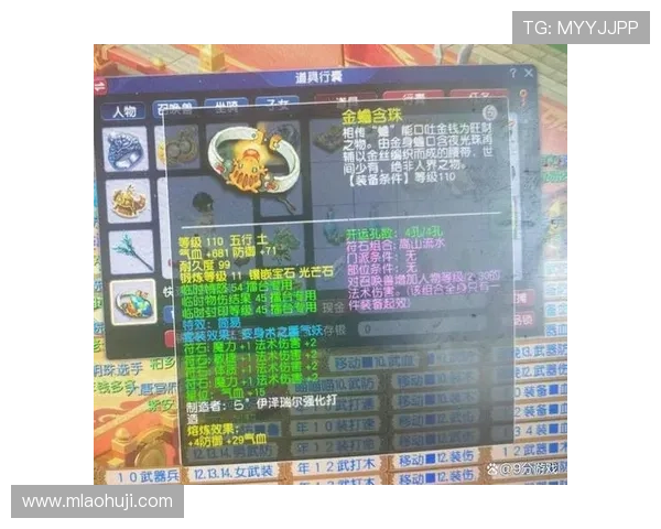 mg游戏贴吧最新攻略分享助你轻松提升游戏水平全面解析游戏最新版本内容与玩法技巧