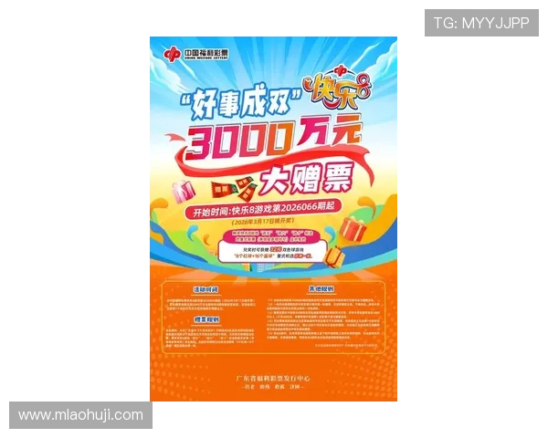 PG电子广东站最新优惠活动全面解析助你轻松赢取丰厚奖励