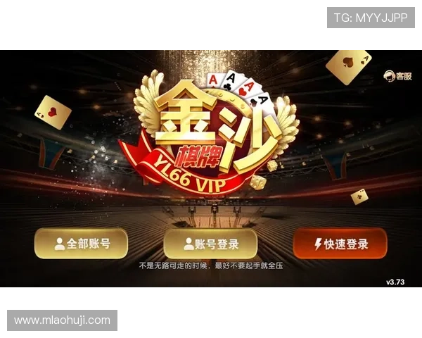 手机麻将游戏大全涵盖休闲娱乐与竞技对战多样玩法满足不同玩家需求