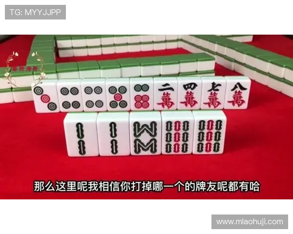 数字老虎机怎么压会赢的技巧详解帮助玩家提升中奖几率