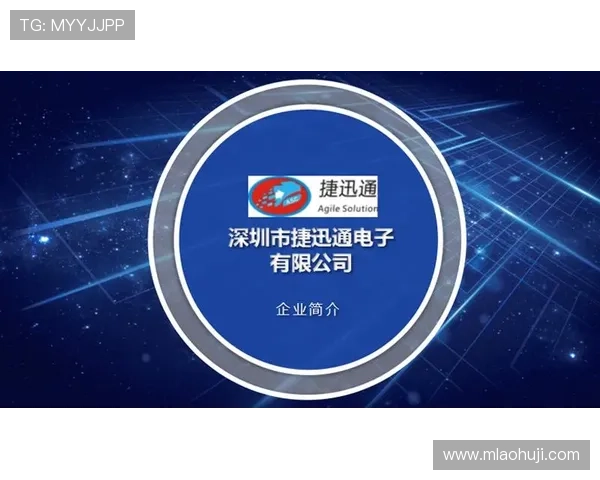 昂宝电子国内上市时间最新消息及详细时间安排解析 昂宝电子国内上市时间最新消息及详细时间安排解析